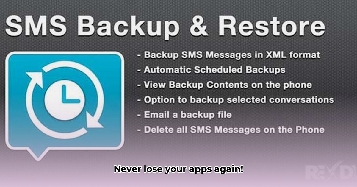 backup-and-restore-apk